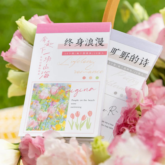 landscaping Washi Sticker Book