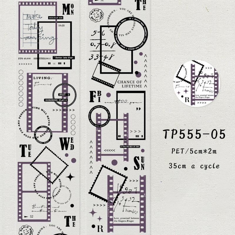 DREAM TAPE  LINE SHOPPING