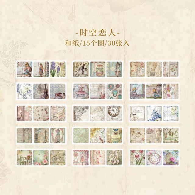 Sticker Sheet Book Ephemera Washi Classical Starts and or Puff