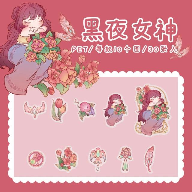 Rosy Brown Flower Girl Illustration PET Sticker