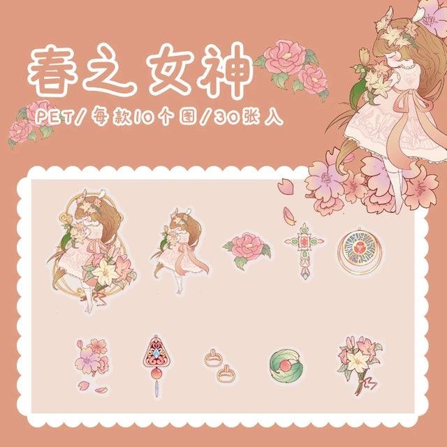 Light Pink Flower Girl Illustration PET Sticker