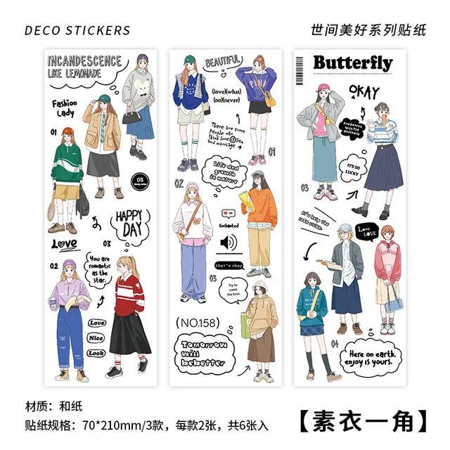 Fashion Girls Series Washi Stickers - Journal Carnival