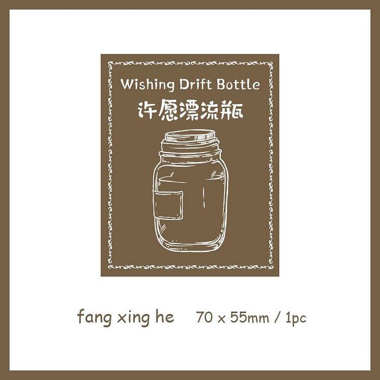 Vintage Drift Bottle Wooden Stamp - Journal Carnival