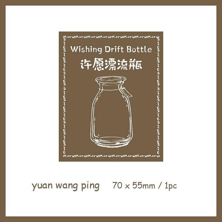 Vintage Drift Bottle Wooden Stamp - Journal Carnival